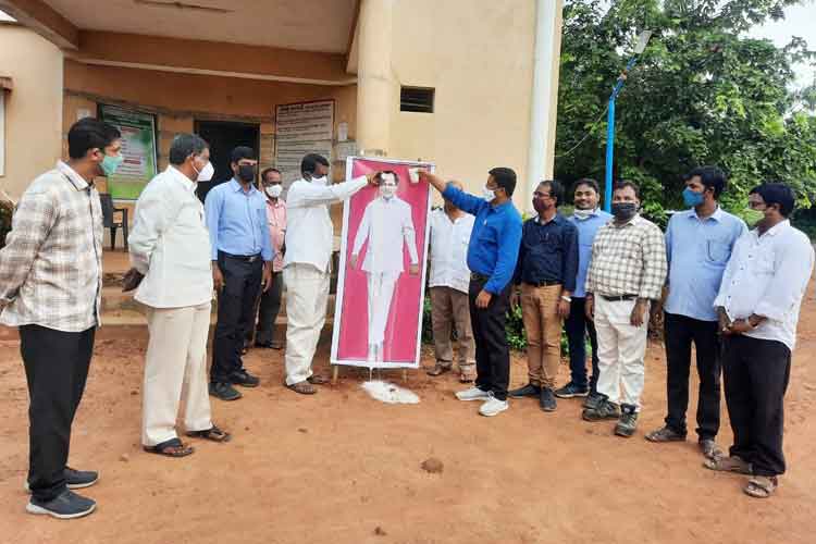 రైతు పక్షపాతి సీఎం కేసీఆర్‌