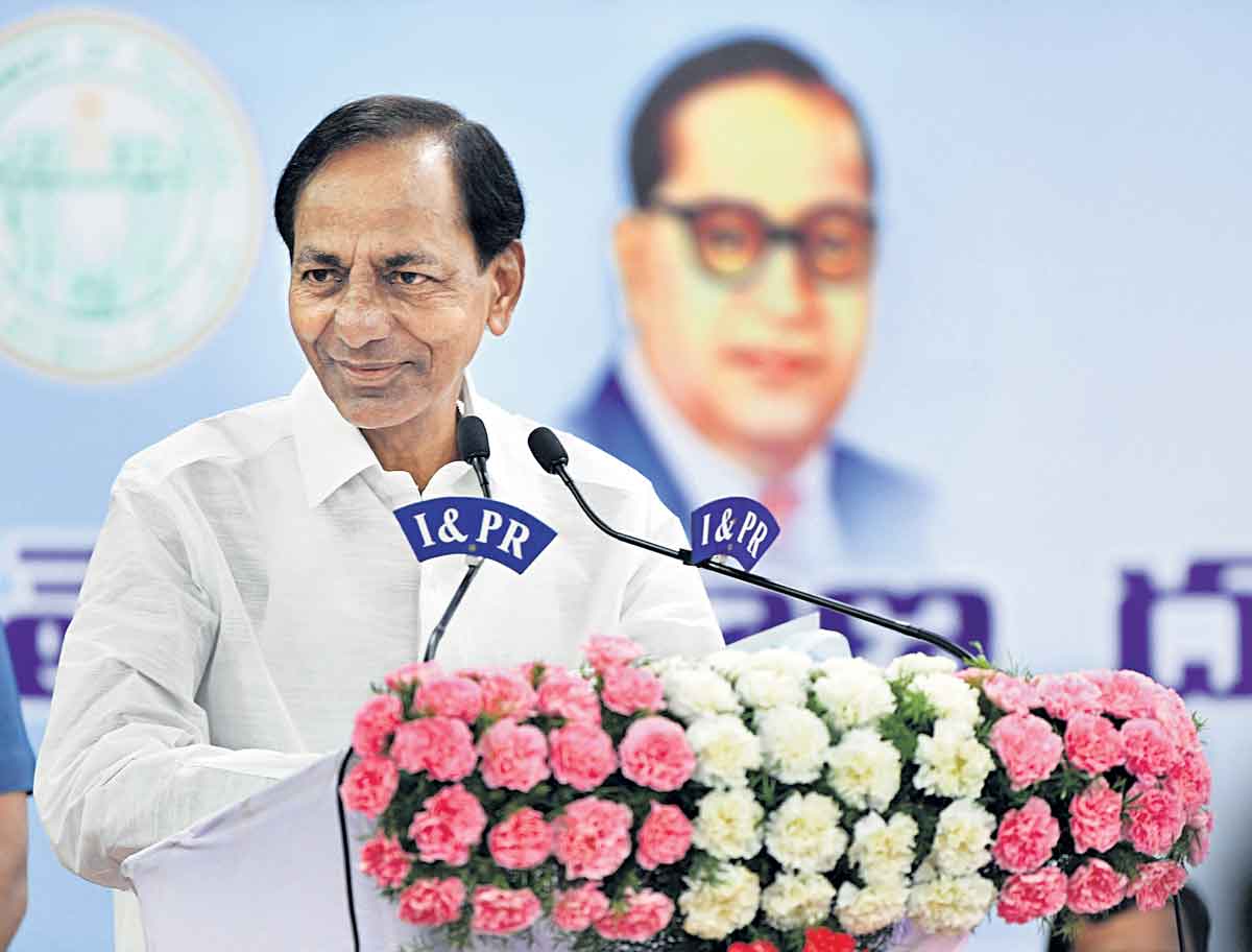 వ్యాపార లైసెన్సుల్లో రిజర్వేషన్లు