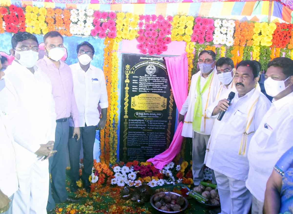 పల్లె వికాసం.. ప్రభుత్వ నినాదం