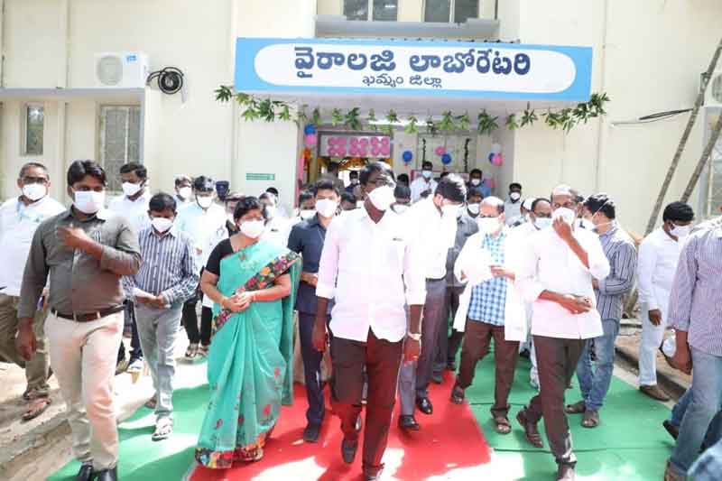 పెద్దాసుపత్రిలో ఆర్‌టీపీసీఆర్‌ టెస్టింగ్‌