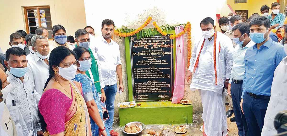 ‘పల్లె ప్రగతి’తో మారిన గ్రామాల రూపురేఖలు