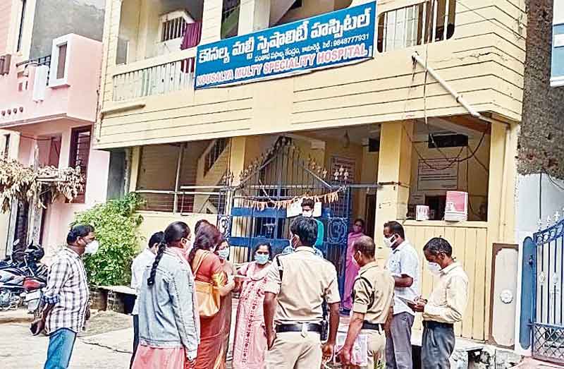 లింగ నిర్ధారణ చేస్తున్న దవాఖాన సీజ్‌!