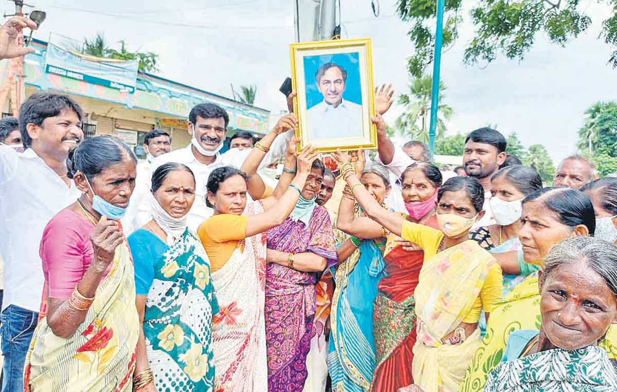 దళిత బంధుకు తొలి అడుగు