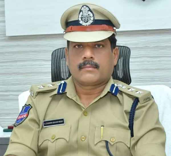 రామగుండం సీపీగా చంద్రశేఖర్‌ రెడ్డి