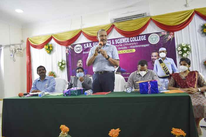 సర్కారు కాలేజీలకు డిమాండ్‌ పెరగాలి