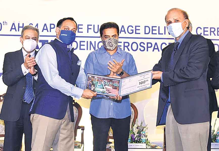 ఏరో డిఫెన్స్‌ హబ్‌ కేంద్రస్థానంగా హైదరాబాద్‌