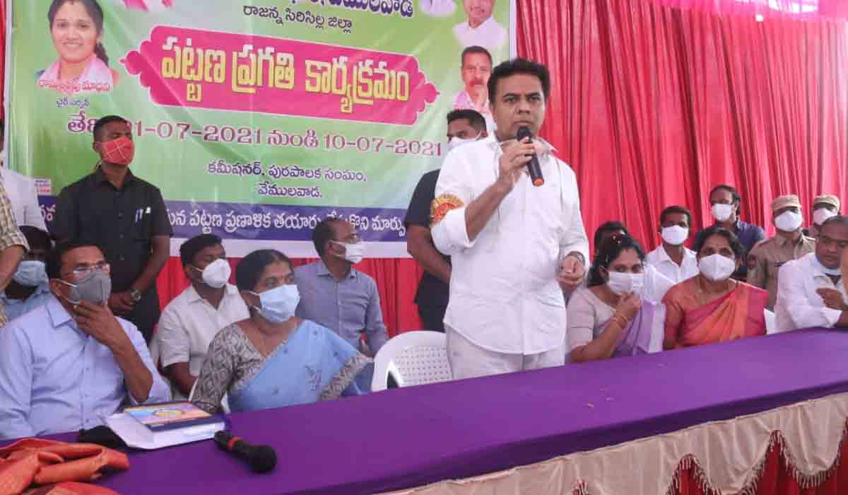 పరిశుభ్రంగా ఉండండి.. అంటువ్యాధులను అరికట్టండి : మంత్రి కేటీఆర్