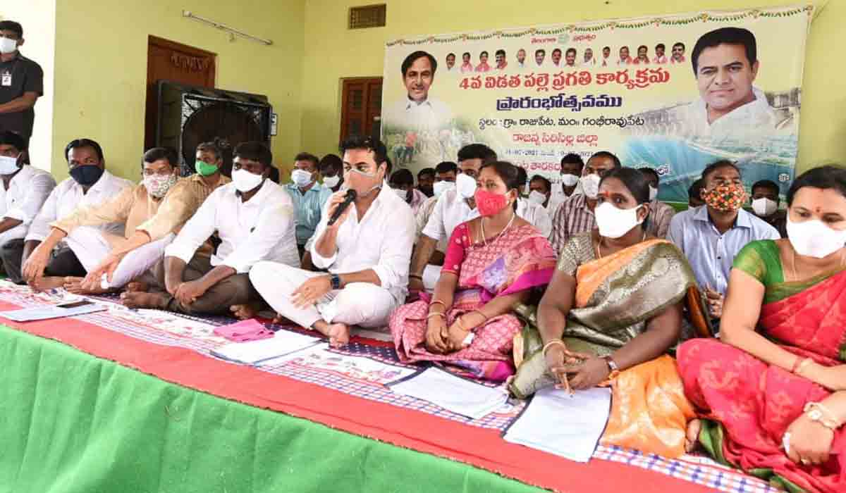 జులై 5 నుంచి కొత్త రేష‌న్ కార్డులు జారీ : మంత్రి కేటీఆర్