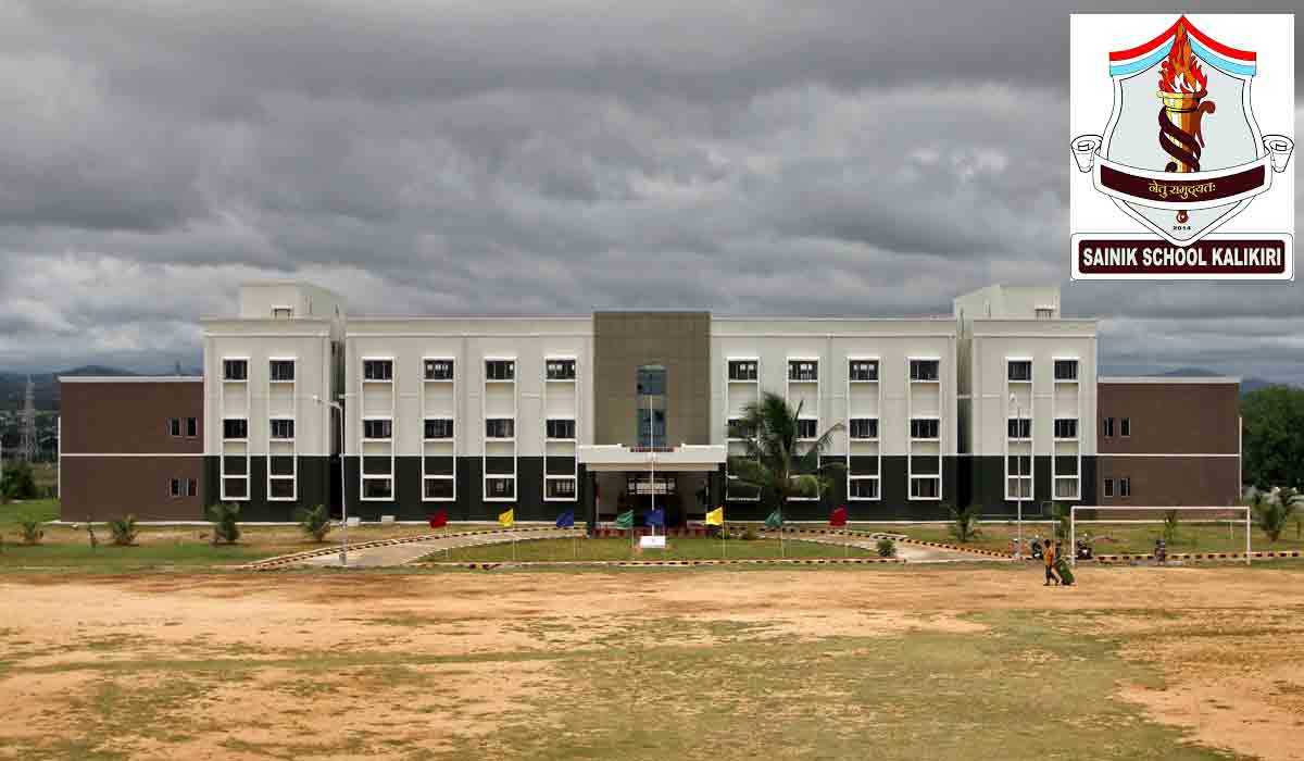 కలికిరి సైనిక్‌ స్కూల్‌లో టీచింగ్‌, నాన్‌ టీచింగ్‌ స్టాఫ్‌