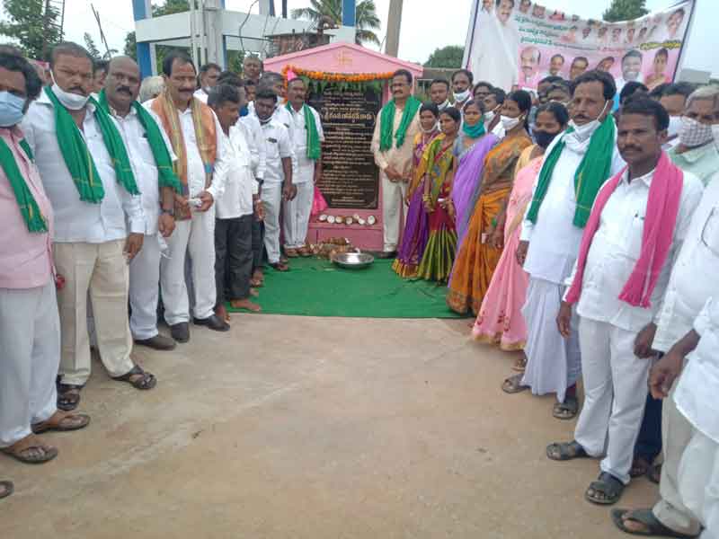 గ్రామాల అభివృద్ధే ప్రభుత్వ ధ్యేయం