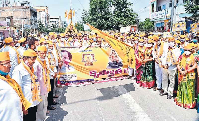 నేతన్న కృతజ్ఞత