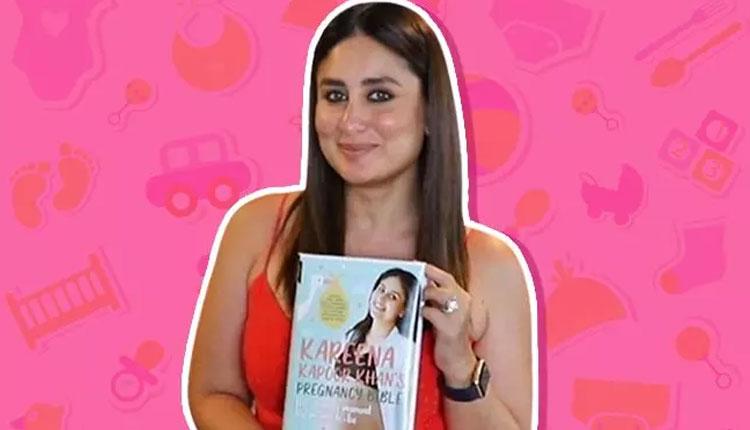 ప్రెగ్నెన్సీపై క‌రీనా పుస్త‌కం.. అమెజాన్‌లో హాట్ కేకుల్లా అమ్మ‌కం