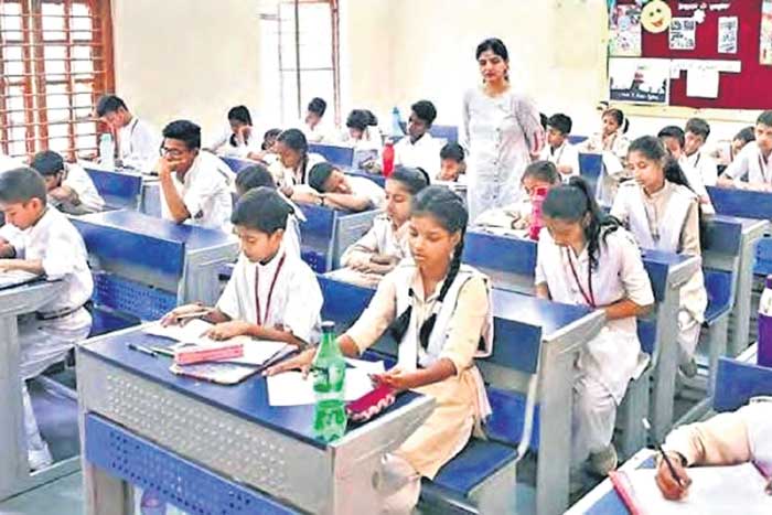 అర్థం సంకోచం చెందడమే ?