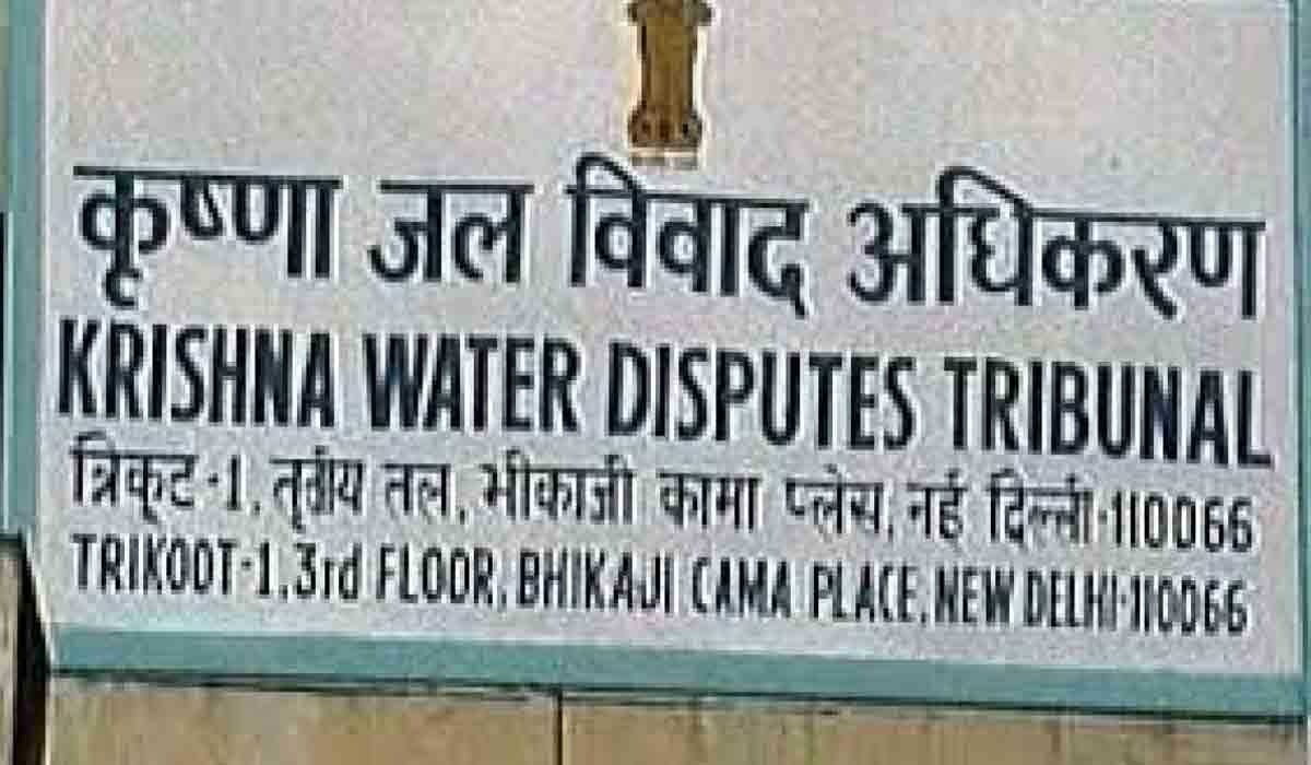 కృష్ణా ట్రైబ్యునల్‌ కాల పరిమితి ఏడాది పొడిగింపు