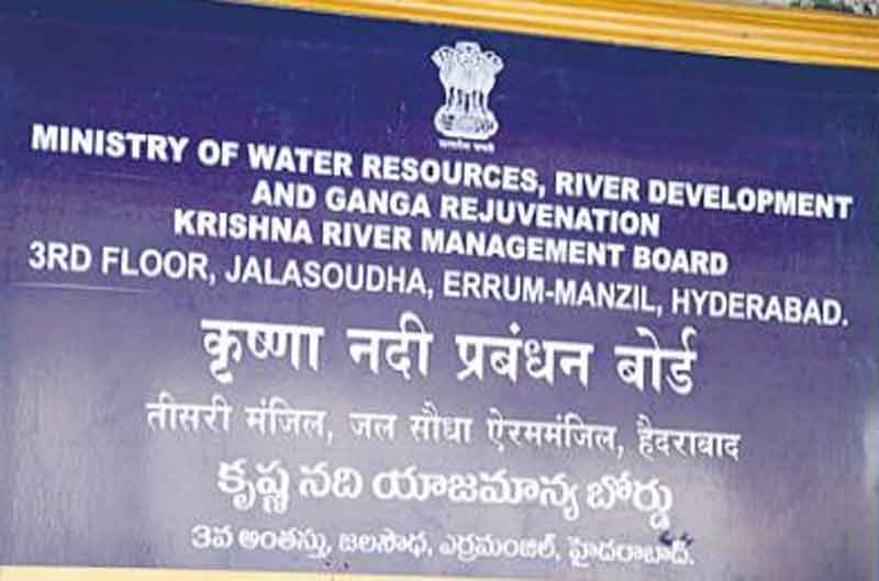 వాటాలు తేల్చాల్సిందే