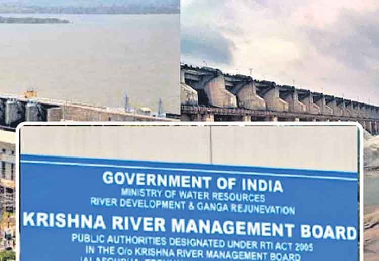 రివర్‌బోర్డుల పరిధి నేడు ఖరారు