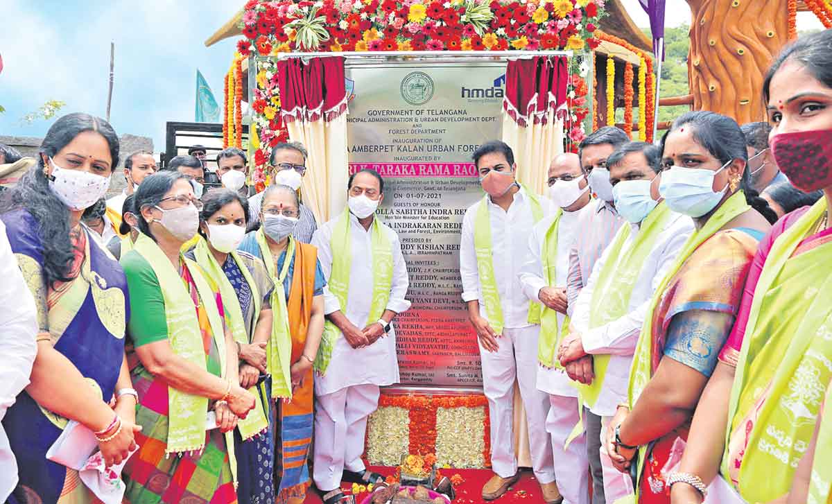 ప్రగతి పథం.. పచ్చని యజ్ఞం