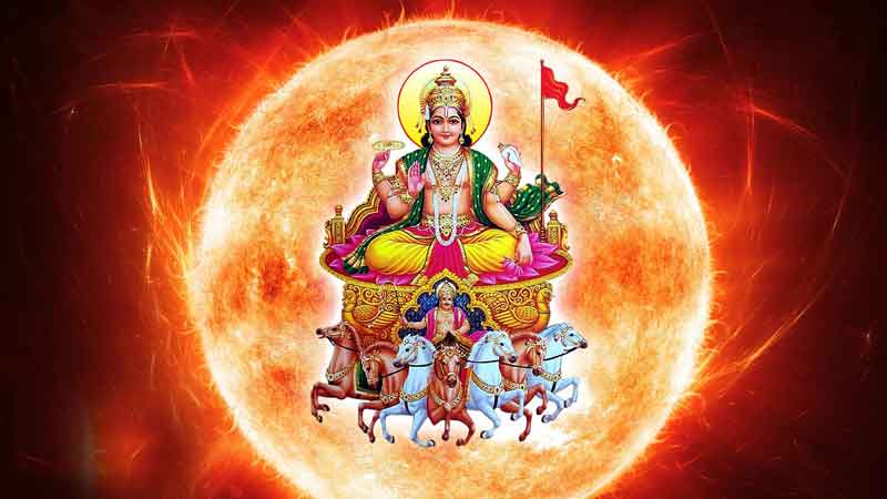 సూర్యుడి కథ