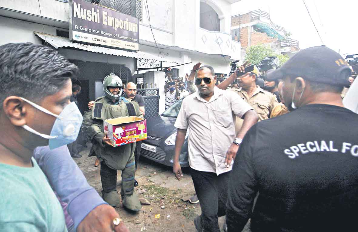 యూపీలో అల్‌ ఖైదా మాడ్యుల్‌