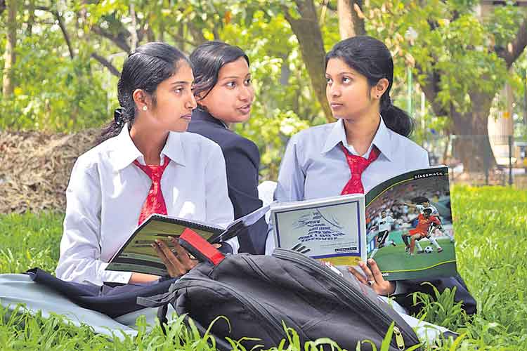 మేనేజ్‌మెంట్‌ విద్యతో భవిష్యత్తు