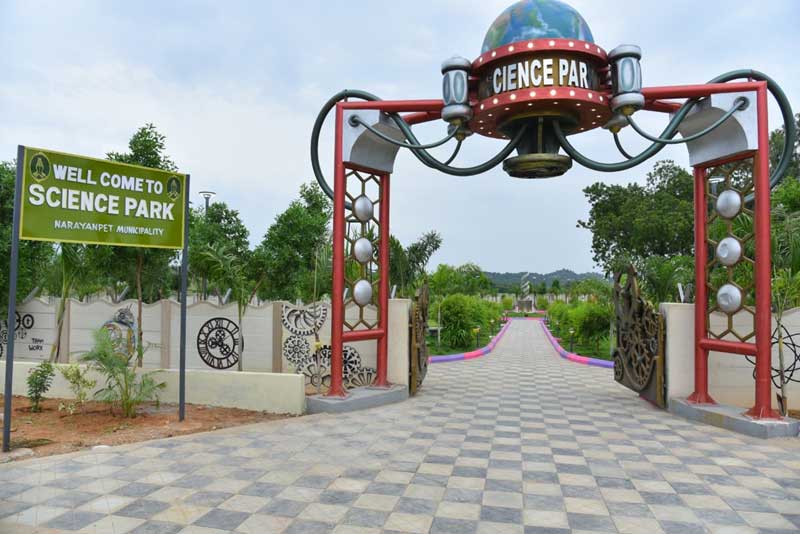 పేటకు కేటీఆర్‌