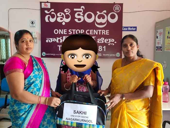 అబల నేస్తం సఖి