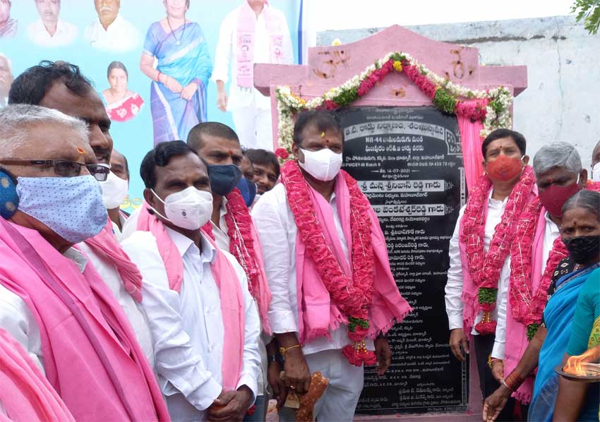 గ్రామాల అభివృద్ధే సర్కార్‌ ధ్యేయం