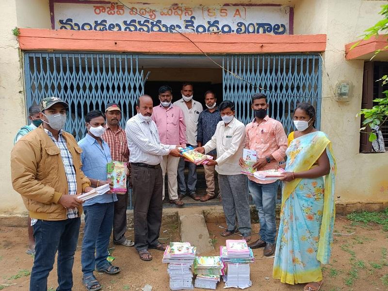 విద్యార్థులు ఆన్‌లైన్‌ తరగతులను సద్వినియోగం చేసుకోవాలి