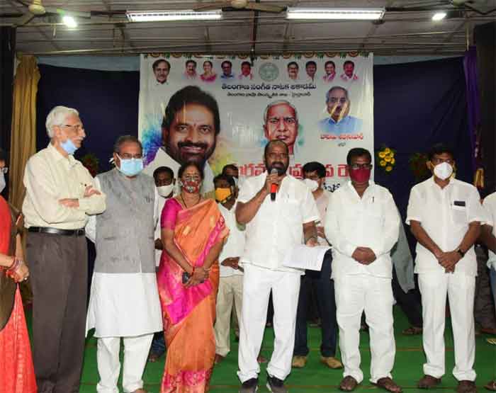 అభివృద్ధికి రోడ్డువిస్తరణ ఎంతో ముఖ్యం