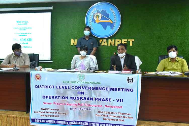 బాల అదాలత్‌తో సమస్యల పరిష్కారం