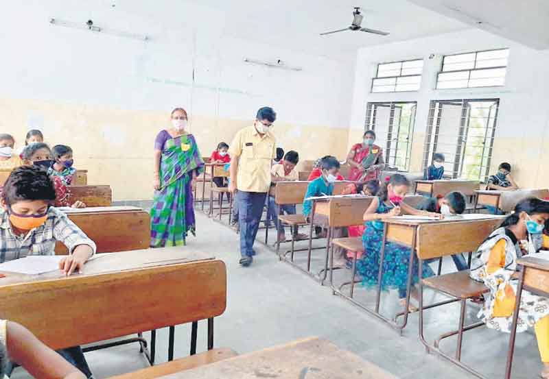 ప్రవేశ పరీక్ష ప్రశాంతం