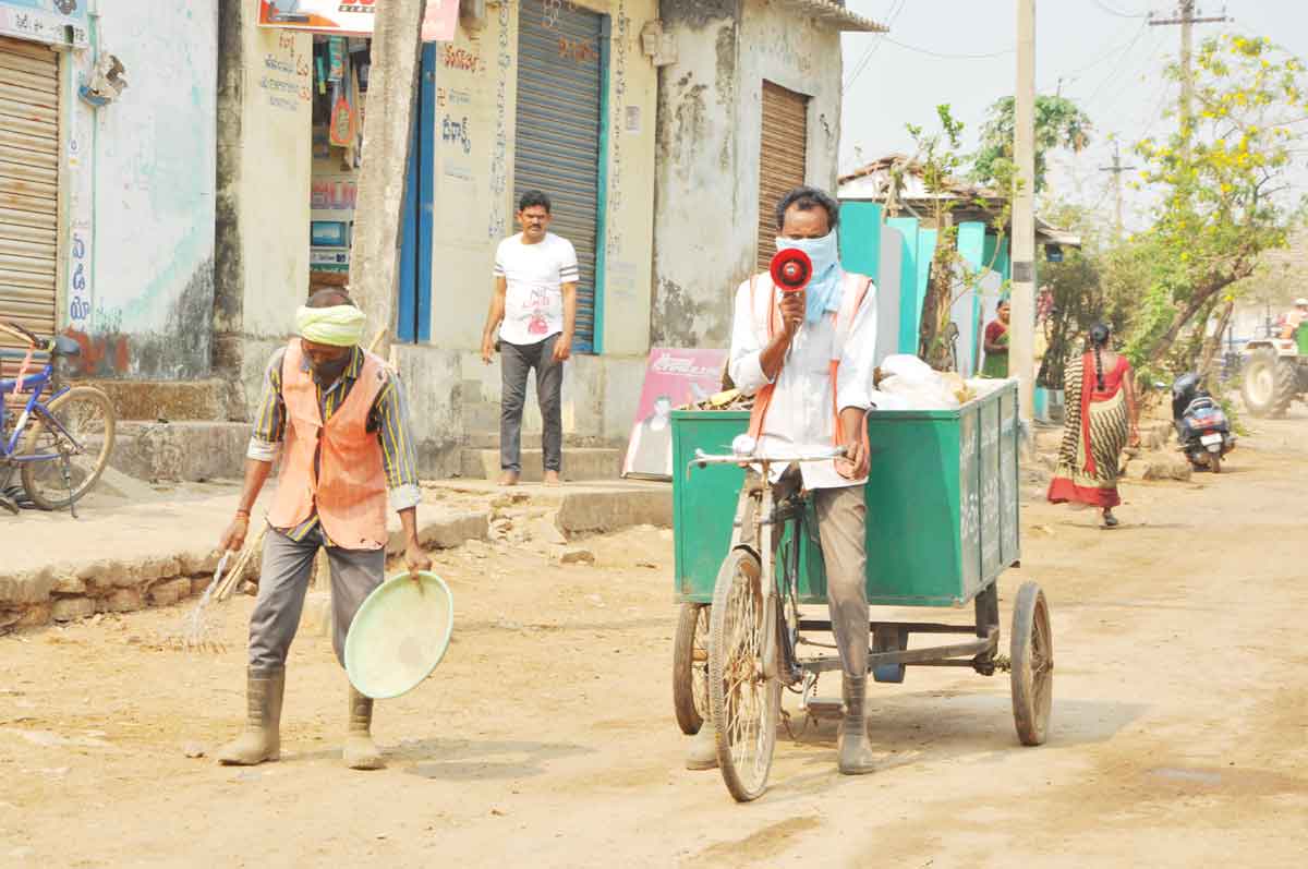 చెత్తశుద్ధి