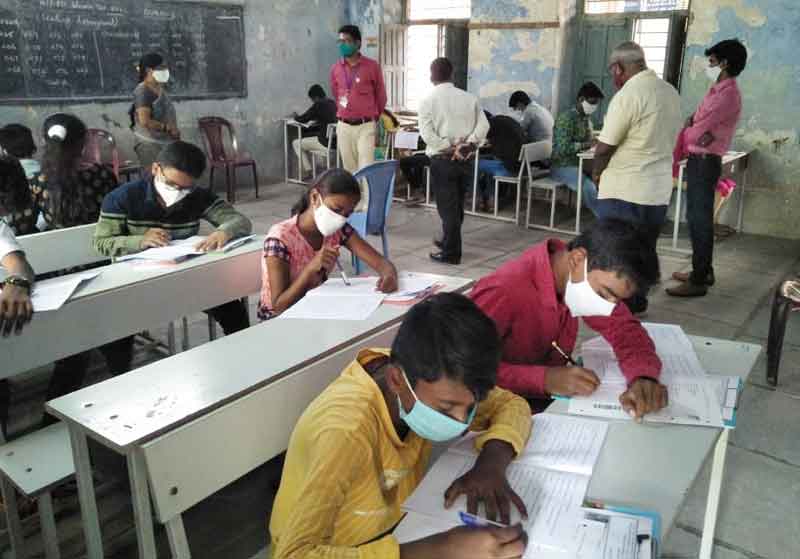 ప్రశాంతంగా బీసీ గురుకుల ప్రవేశ పరీక్ష