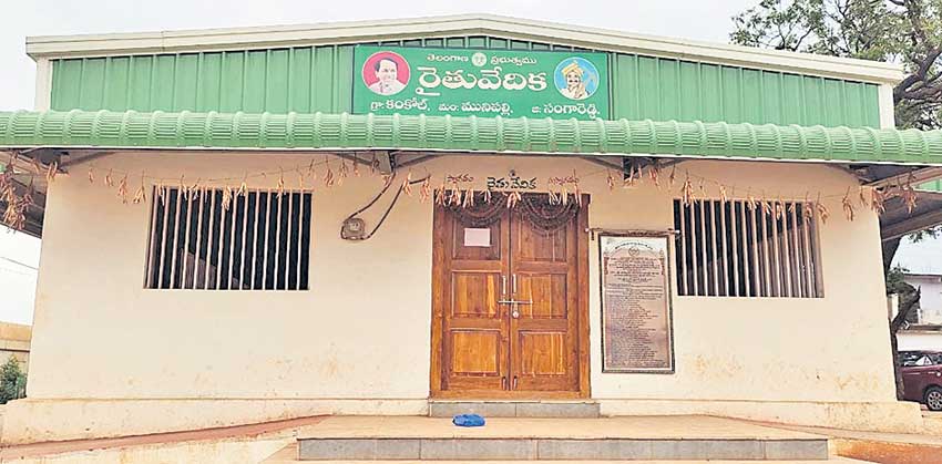 పల్లెప్రగతితో మారిన గ్రామ రూపురేఖలు