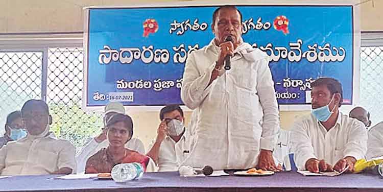 గోదావరి జలాలతో సస్యశ్యామలం