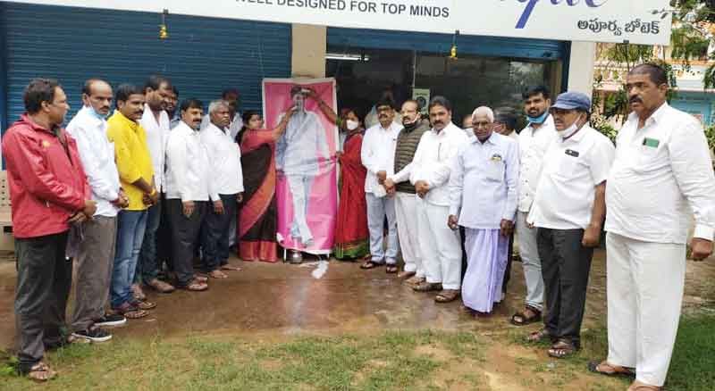 గొల్లకుర్మల సంబురాలు