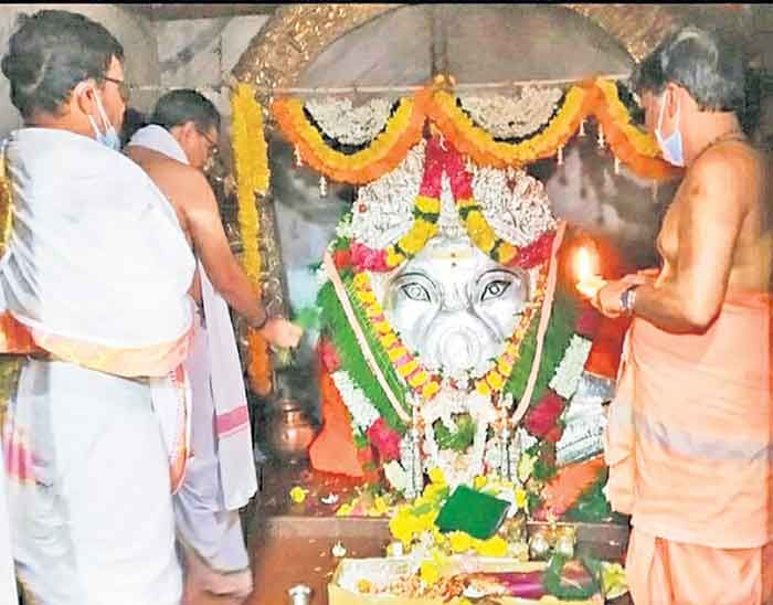 జయజయ శుభకర స్వయంభూ వినాయ