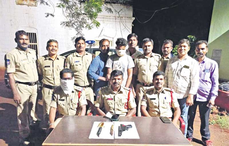 జహీరాబాద్‌లో గన్‌ కల్చర్‌..!