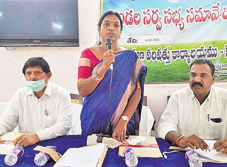 గ్రామాల పరిశుభ్రత అందరి బాధ్యత