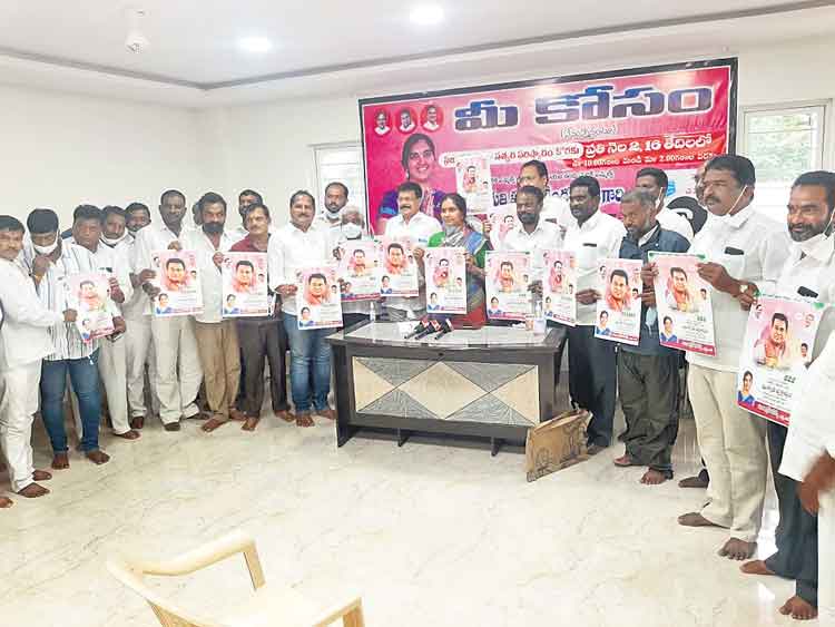 మూడు లక్షల మొక్కలు నాటడమే లక్ష్యం