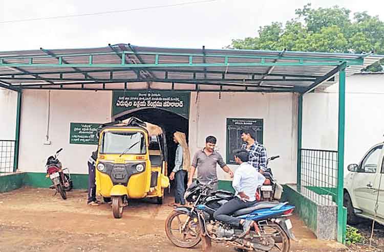 అన్నదాత సేవలో రైతు సేవా కేంద్రాలు