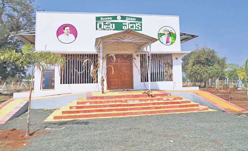 పల్లె ప్రగతి వచ్చి.. చింతలు తీర్చి..