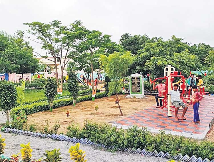 అభివృద్ధివల్లి చాట్లపల్లి