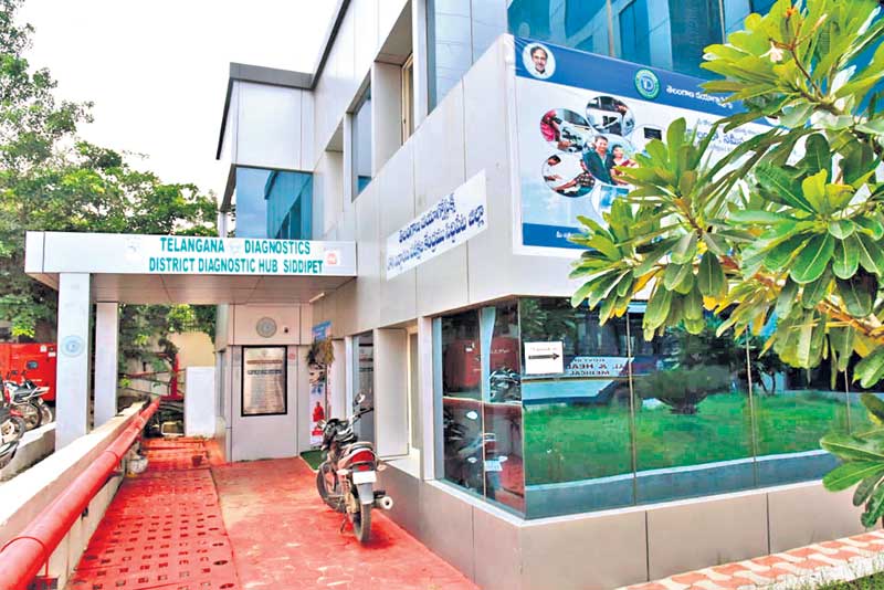 ఉచితంగా.. వేగంగా