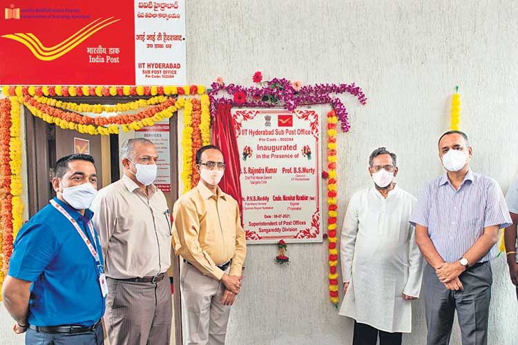 ఐఐటీ హైదరాబాద్‌లో పోస్టల్‌ సర్వీసులు