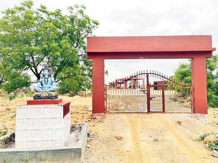 పట్టణ వేదిక ప్రగతి వేడుక