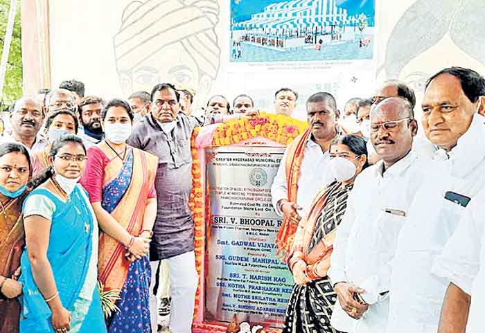 ‘మోడల్‌ రైతుబజార్‌’కు శంకుస్థాపన