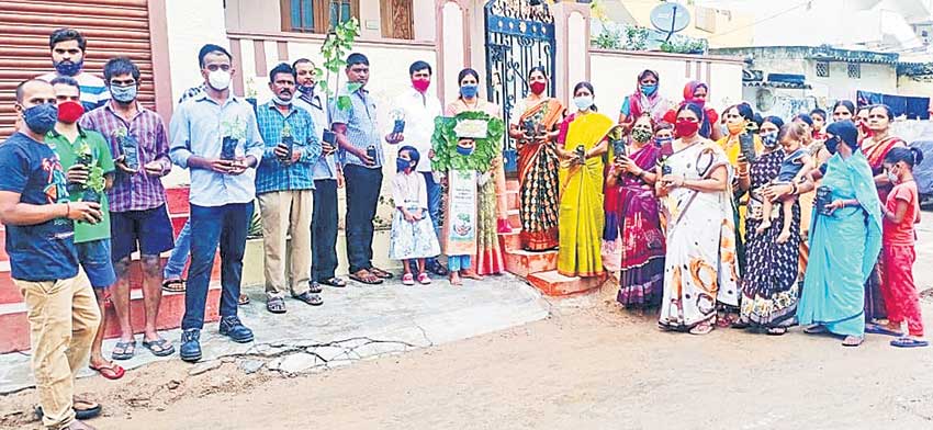 హరితహారంలో భాగస్వాములు కావాలి