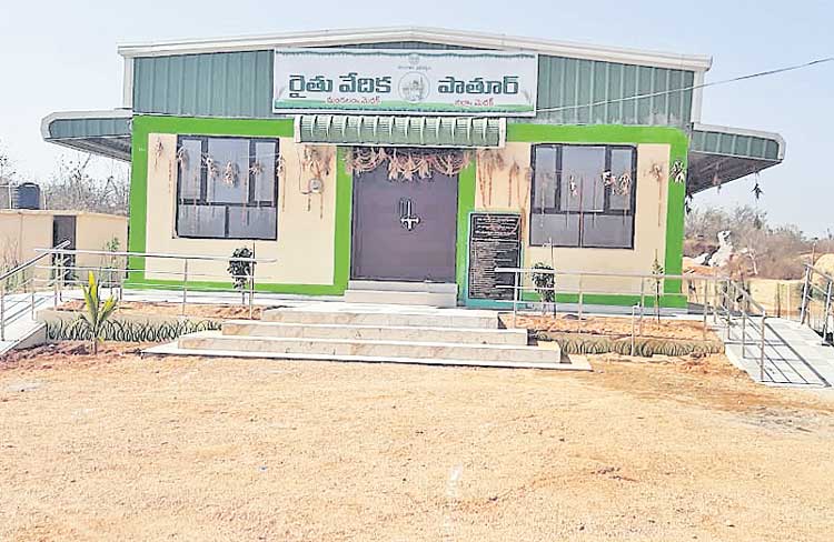 పాతూర్‌కు కొత్త శోభ