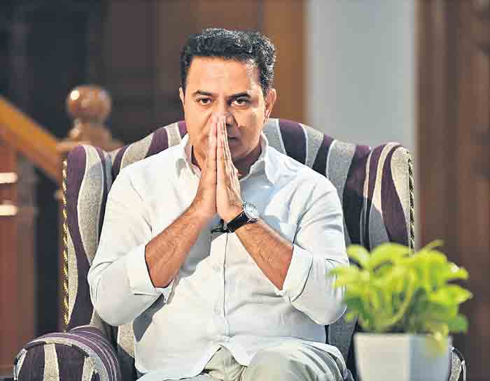 యువనేతకు హరిత కానుక